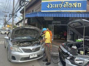 ช่วยเหลือประชาชน รถต์เครื่องขัดข้อง