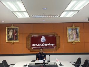 พัทลุงปลอดภัยสงบสุข