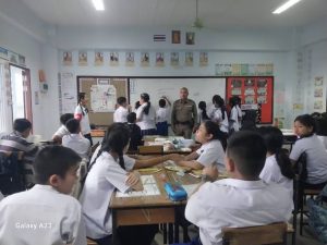 คุณครูสมคิด