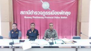 ร่วมประชุมคณะอนุกรรมการกลั่นกรองฯ