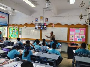 ครูตำรวจ D.A.R.E.