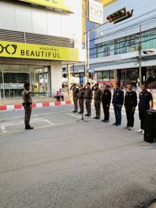 COUNT DOWN ที่ไหน?