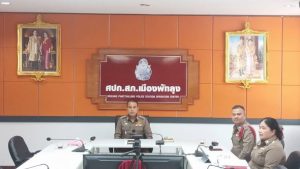 เตรียมความพร้อมช่วงเทศกาลปีใหม่