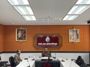 ประชุมเร่งรัดสำนวนล่าช้า