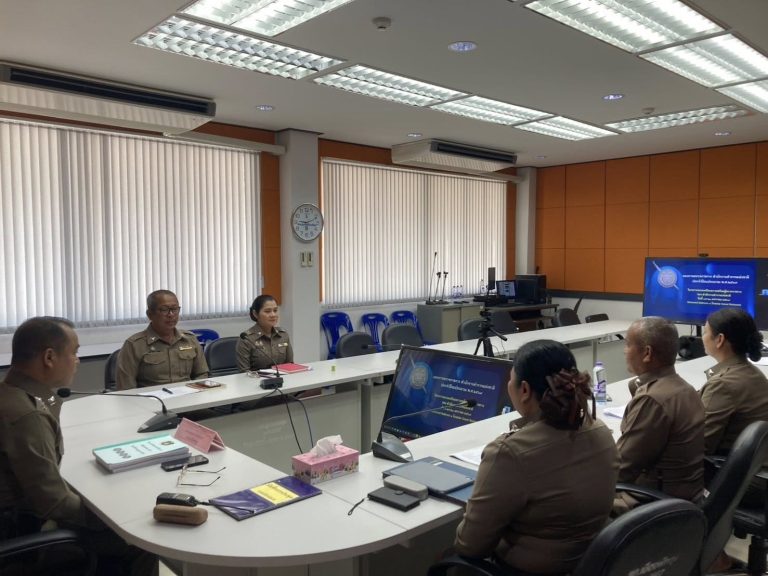 อบรมเตรียมความพร้อมผู้ตรวจราชการ