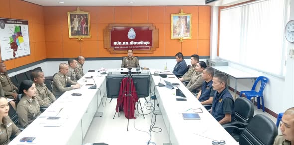 ร่วมประชุมขับเคลื่อน