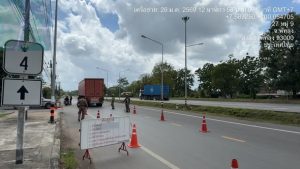 ตั้งจุดตรวจสัมพันธ์ ตามแผนป้องกันปราบปรามอาชญากรรม