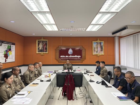 เร่งรัดติดตามการปฏิบัติงาน