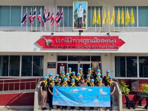 จิตอาสา เราทำความดีด้วยหัวใจ
