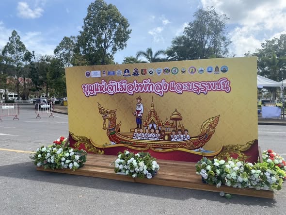 แห่เจ้าเมืองพัทลุง