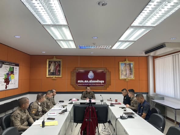 พัฒนาระบบขับเคลื่อนงาน