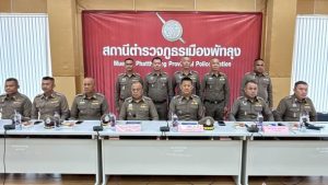 พร้อมมาก! ตำรวจเมืองพัทลุง