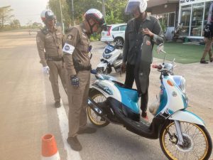 พัทลุงปลอดภัยสงบสุข