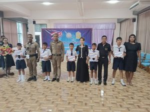 ครูตำรวจแดร์