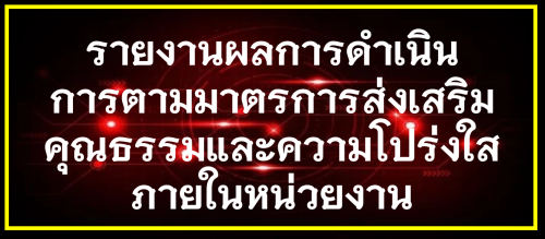 หัวเรื่อง (60)